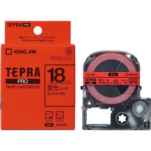 KING JIM 【純正】「テプラ」PROテープ 18mm レッドラベル(蛍光色)/黒文字 長さ5m SK18R 1 個