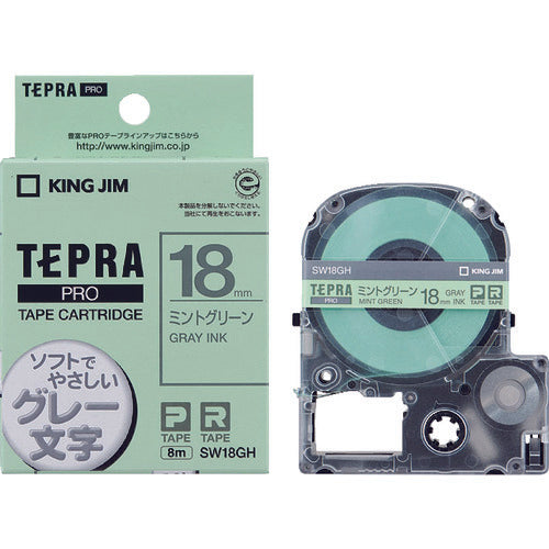 KING JIM ラベルプリンタ用テープカートリッジ PROテ−プ ミントグリ−ン/グレ−文字 SW18GH 1 個