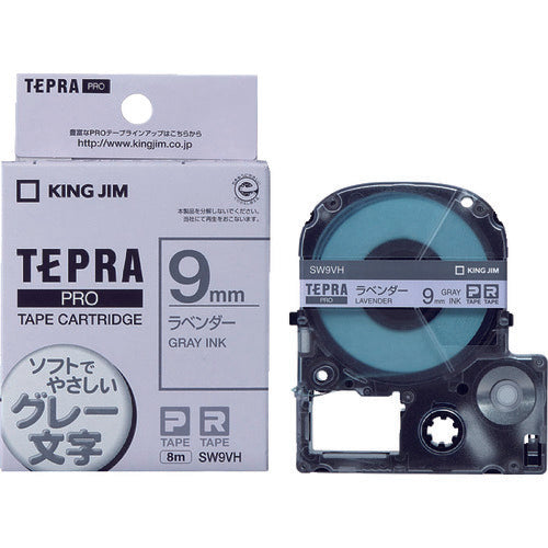 KING JIM ラベルプリンタ用テープカートリッジ PROテ−プ ラベンダ−/グレ−文字 SW9VH 1 個