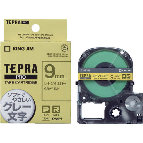KING JIM ラベルプリンタ用テープカートリッジ PROテ−プ レモンイエロ−/グレ−文字 SW9YH 1 個