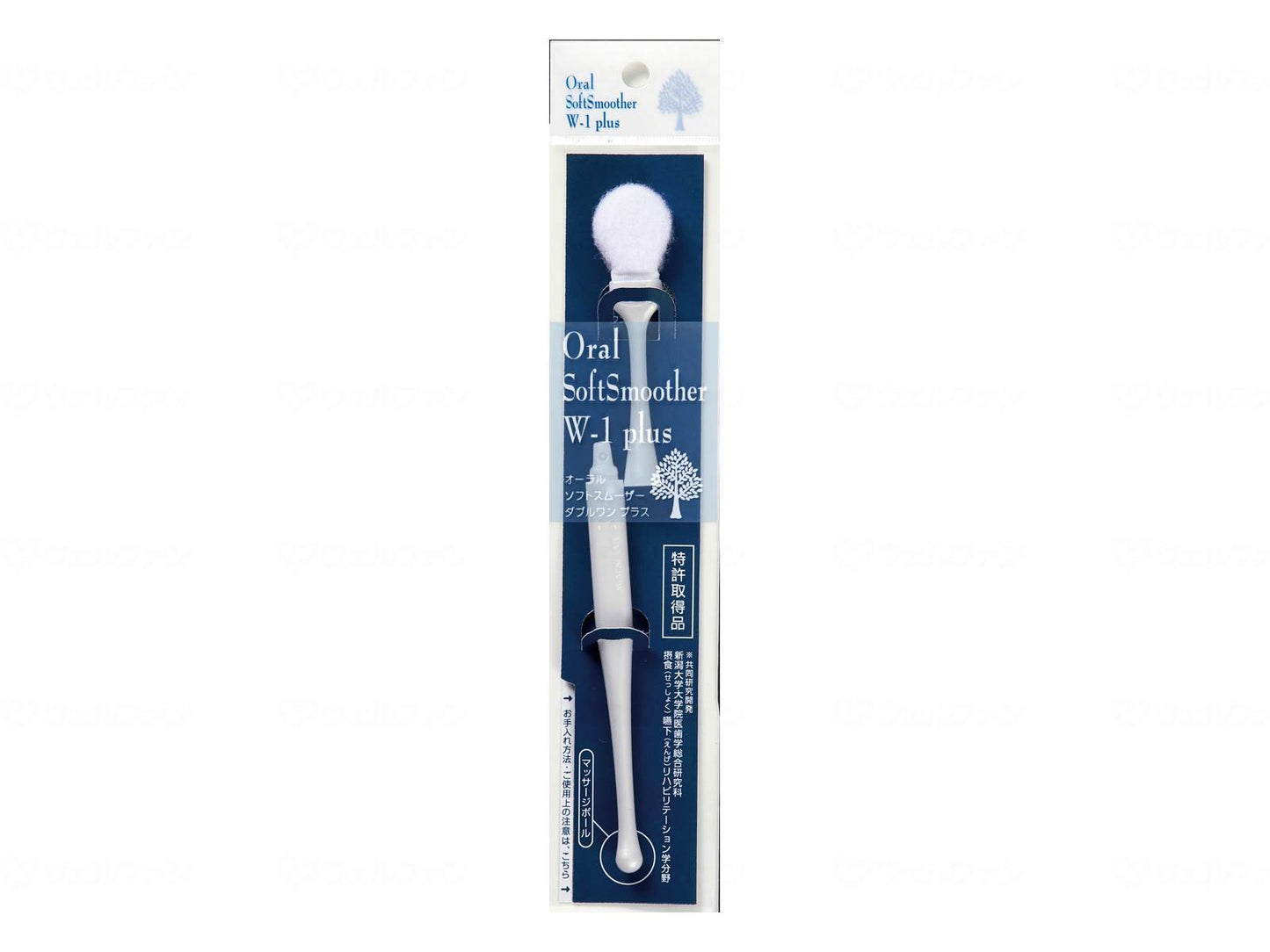 Shikien Oral Soft Smoother W-1 Plus (Basic Set) Pearl White 1 piece