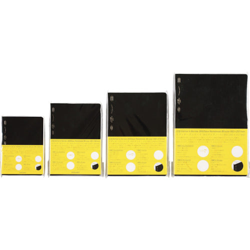 STALOGY 365 Days Notebook A5 S4101 1 book