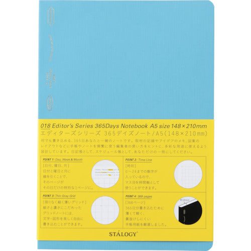 STALOGY 365 Days Notebook A5 Blue S4106 1 pc