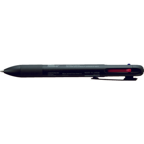 STALOGY 4 Functions Pen Black S5701 1 piece