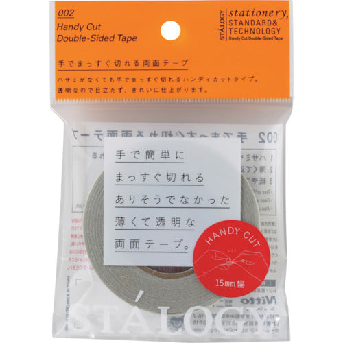 STALOGY 【매진 폐번】 손으로 똑바로 끊어지는 양면 테이프 15 mm S1024 1 권