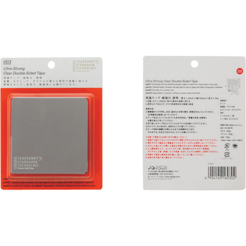STALOGY 【売切り廃番】両面テ−プ超強力透明 15mm幅 S1030 1 巻