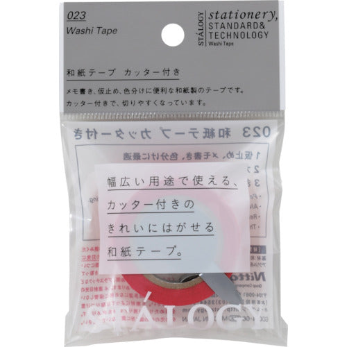 STALOGY Washi Tape Shining Red S1200 1 Roll