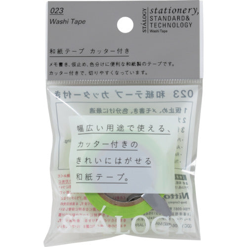STALOGY 和紙テープ テンダーグリーン S1203 1 巻