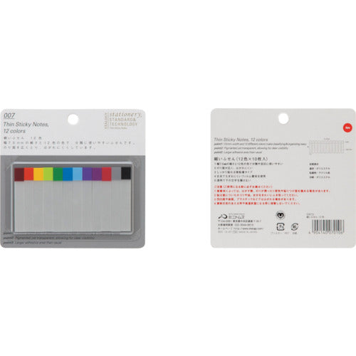 STALOGY 細いふせん12色 S3010 1 PK