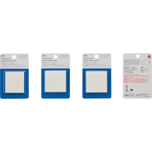 STALOGY Semi-transparent plain sticky notes 50mm width S3032 1 PK