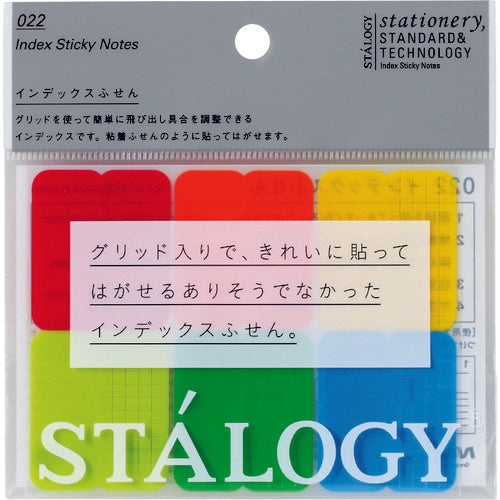 STALOGY Index Sticky Notes Fine & Earth S2300 1 PK