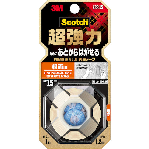 3M スコッチ 超強力なのに!!あとからはがせる両面テープ 粗面用 15mm×1m KRR-15 1 巻