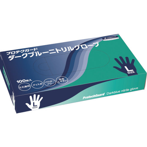 크레시아 프로텍 가드 다크 블루 니트릴 글로브 L사이즈(100장입) 69370 1상자
