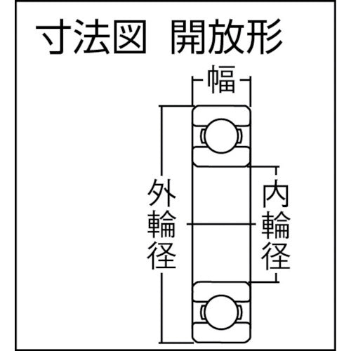 CCTY 深溝玉軸受(開放タイプ)内輪径12×外輪径21mm 6801 1 個