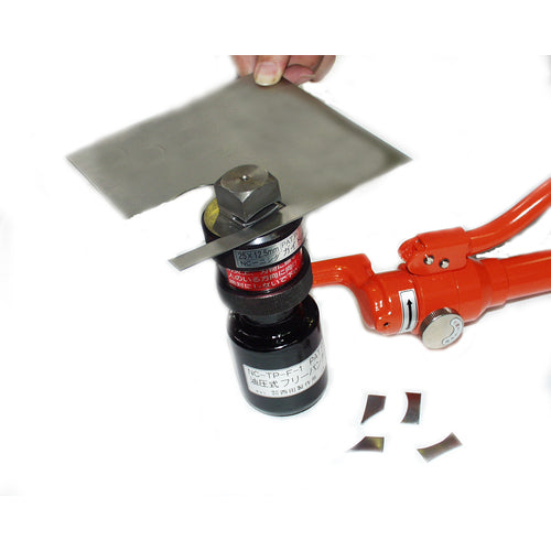 西田 横切り刃物 NC-GCC25A 1 個