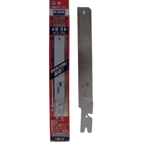 KSK Plummer Saw Multi-purpose Replacement Blade for PVC, 1 Piece, PM-18K-1P, 1 PK