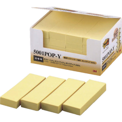 3M Post-it Pop-up Sticky Notes Refill Yellow 5001POP-Y 1 PK