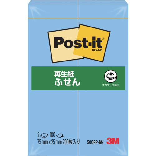 3M Post-it 75 x 25 mm 100 sheets x 2 pads Blue 500RP-BN 1 PK