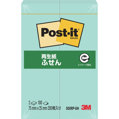 3M Post-it 75 x 25 mm 100 sheets x 2 pads Green 500RP-GN 1 PK