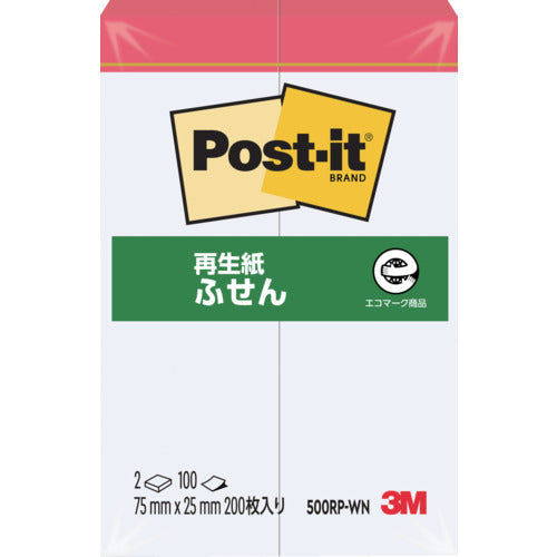 3M Post-it 75 x 25 mm 100 sheets x 2 pads White 500RP-WN 1 PK