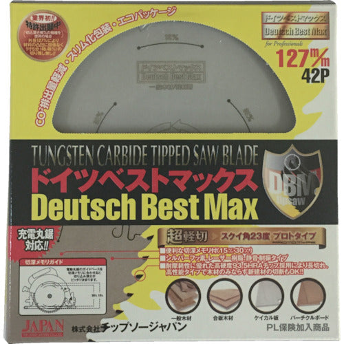 チップソージャパン 『ベストマックス/フッ素』一般木工用/集成材用 127×42P DB42-127F 1 枚