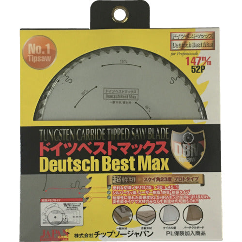 チップソージャパン 『ベストマックス/フッ素』一般木工用/集成材用 147×52P DB52-147F 1 枚