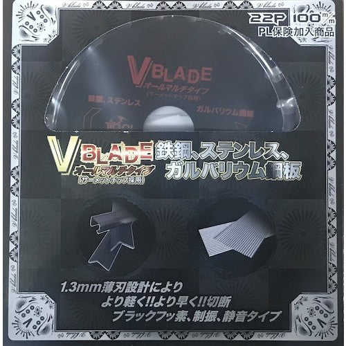 툴 재팬 「V BLADE」철강, 스테인리스, 갈바륨 강판 올 멀티 타입 100×22 P VB-100TK 1장