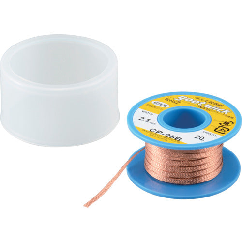 구트 솔더 흡입선 폭 2.5mm 길이 20m CP-25B 1개