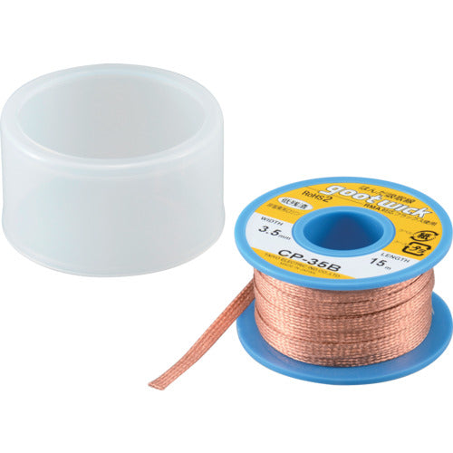 GUT Solder wick, width 3.5mm, length 15m, CP-35B, 1 piece