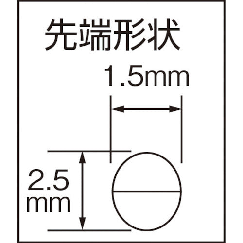 TTC King TTC Bent Nose Pliers 125 No. 7 RB-125 1 piece