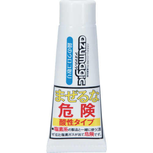 아즈마 CH851 아즈마직 거울용 연마제 703304000 1개