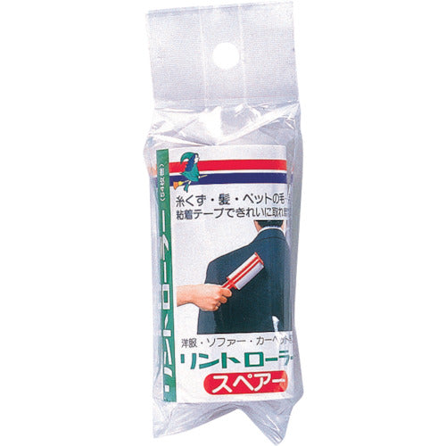 AZUMA Lint Roller Spare (1 piece) 739106010 1 bag