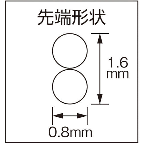 KEIBA 프로호비 원형 펜치·테이퍼 쇼트 타입 110 HRC-D24 1 쵸