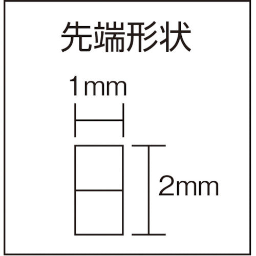 KEIBA 테이퍼 리드 펜치 케이바 미니 에포 (스테인리스제) 150 KMC-607 1 쵸
