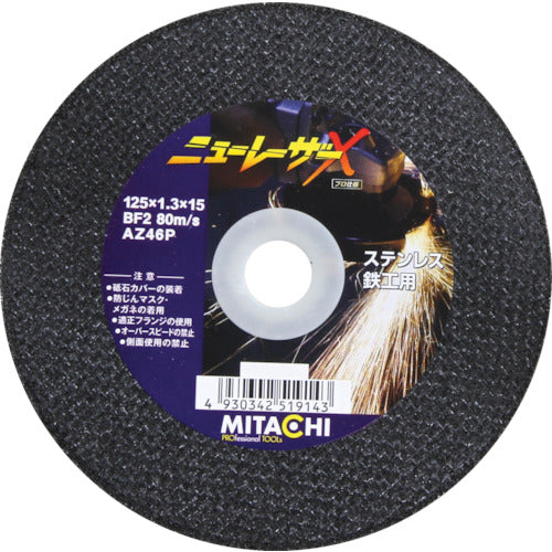 ミタチ 切断砥石 ニューレーザーX 180×1.5×φ22 NEWLASERX180 10 枚