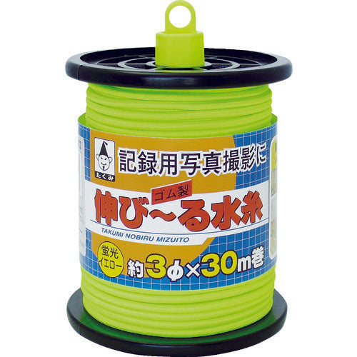 Takumi Stretchable Water Thread Yellow 1270 1 Roll