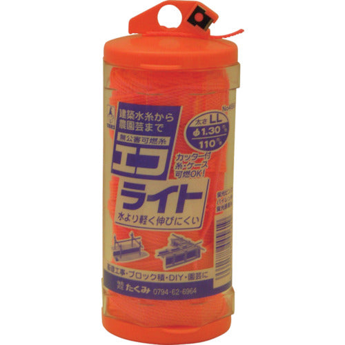 Takumi Water Thread Eco Light Pink LL 4561 1 Roll