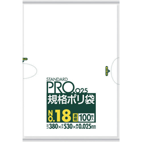 사니팩 스탠다드 폴리 봉투 18호(0.025mm) LY18 1봉