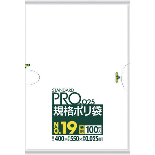 사니팩 스탠다드 폴리 봉투 19호(0.025mm) LY19 1봉