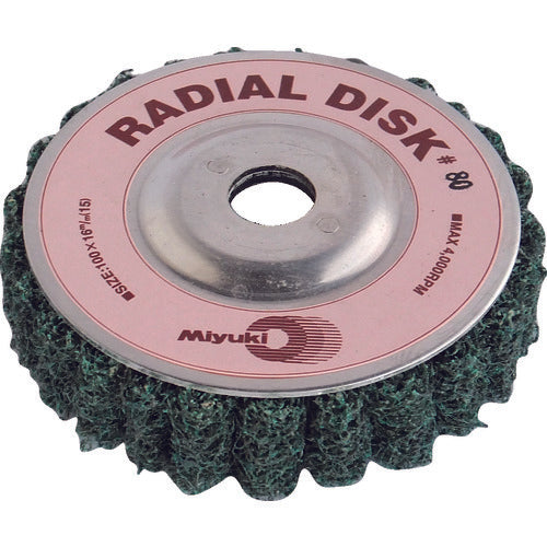 MIYUKI Radial Disc 100X16 80# BR1001 5 pieces