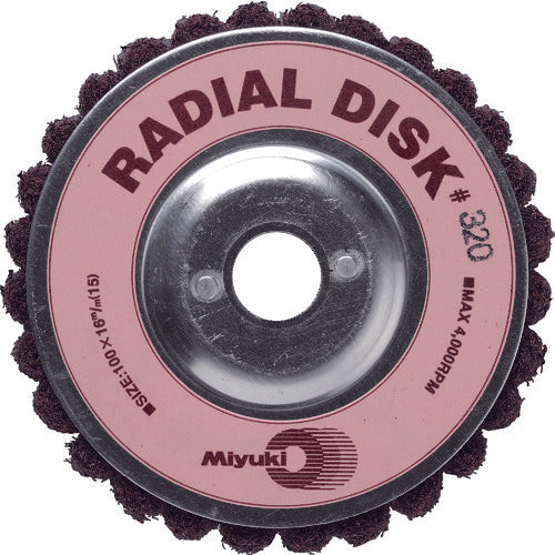 MIYUKI Radial Disc 100X16 320# BR1005 5 pieces