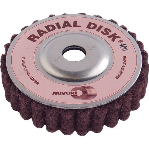 MIYUKI Radial Disc 100X16 400# BR1006 5 pieces