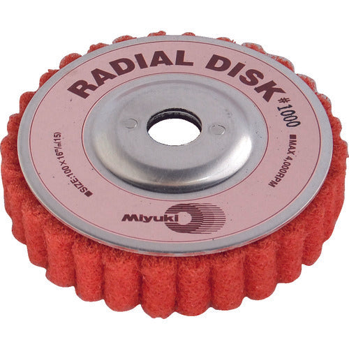 MIYUKI Radial Disc 100X16 1000# BR1009 5 pieces