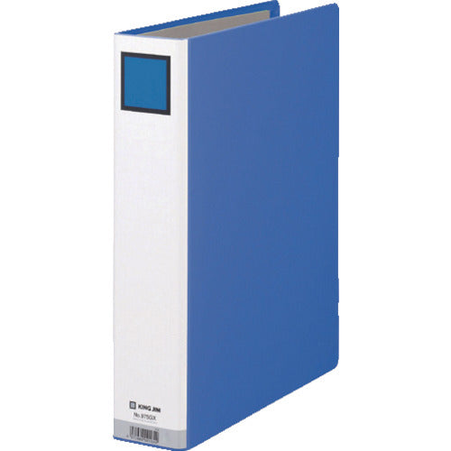 KING JIM King File G A4 Vertical Blue Binding Thickness 50mm 500 Sheets No Cover 975GX-B 1 Book
