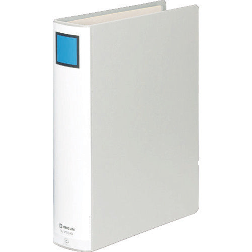 KING JIM King File G A4 Vertical Gray Binding Thickness 50mm 500 Sheets No Cover 975GX-GY 1 Book