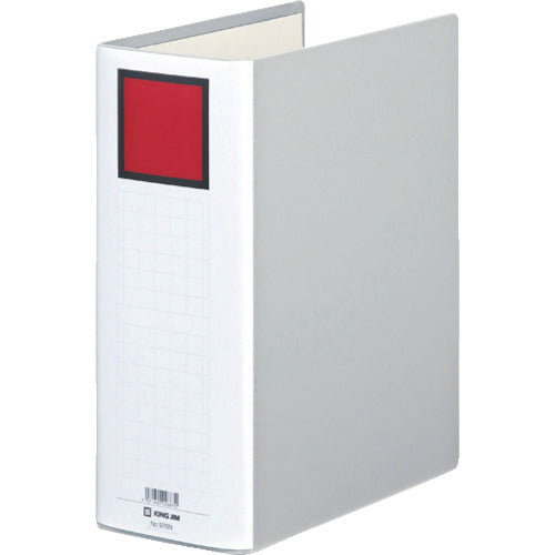 KING JIM King File G A4 Vertical Gray Binding Thickness 100mm 1000 Sheets 970N 1 Book