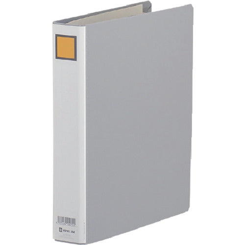 KING JIM King File G B5 Vertical Gray (300 sheets storage) 953N 1 book