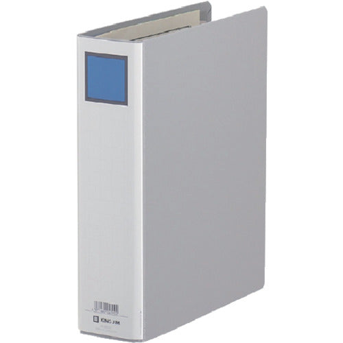 KING JIM King File G B5 Vertical Gray (500 sheets storage) 955N 1 book
