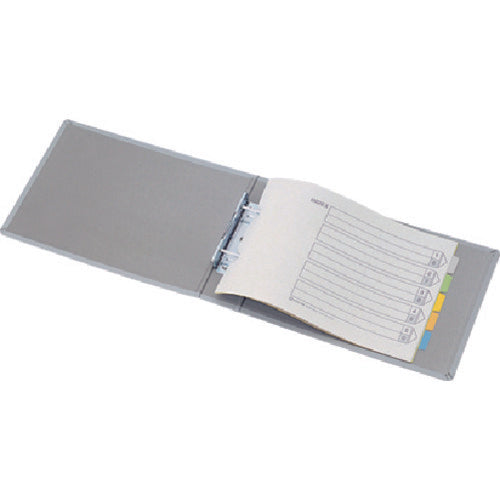 KING JIM King File G A4 Horizontal Gray Binding Thickness 50mm 500 Sheets 985N 1 Book