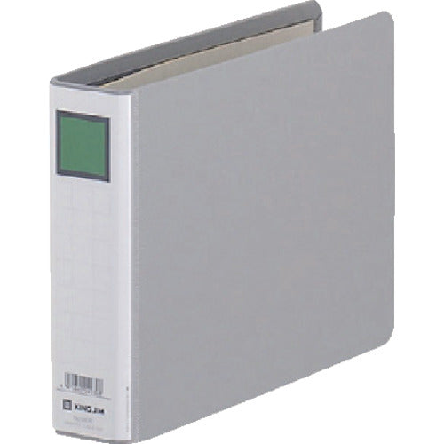 KING JIM キングファイルG A5E グレ− 943N 1 冊